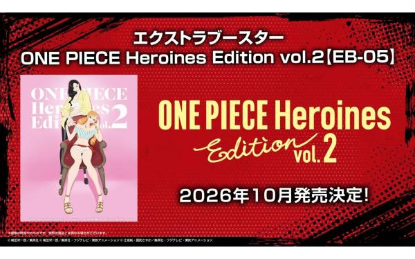 ONE PIECE Heroines Edition vol.2 BOX
