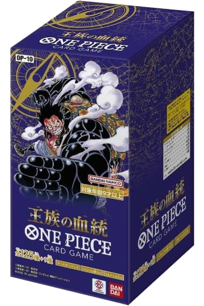 王族の血統 BOX