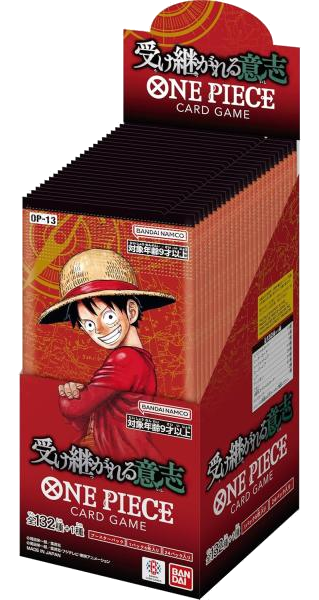 受け継がれる意志 BOX
